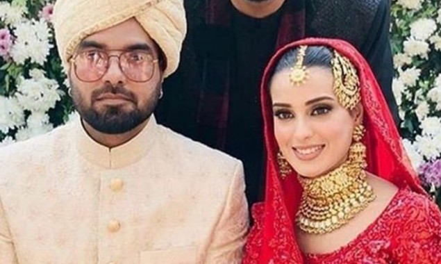 Iqra Aziz Reveales Why She Got Married So Early