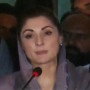 If you slap us twice, we will slap you ten times, says Maryam Nawaz