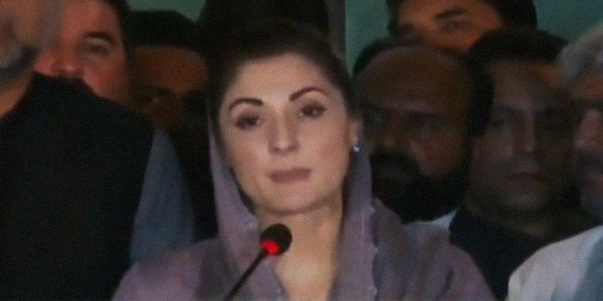 Maryam Nawaz