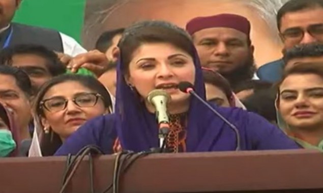 PTI government has provided air bases to the United States: Maryam Nawaz