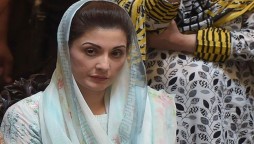 Maryam Nawaz's counsel seeks adjournment of appeal in Avenfield reference