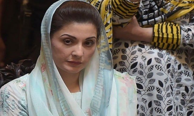 Maryam Nawaz's counsel seeks adjournment of appeal in Avenfield reference