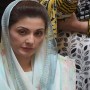 “I’ll Surely Send Back The ‘Selected’ Government Home”: Maryam Nawaz