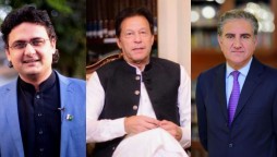 PTI leadership Imran Khan