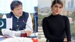 Kubra Khan PM Imran