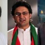 PTI’s Top Politicians term SC Judgment in Presidential Reference ‘historic’