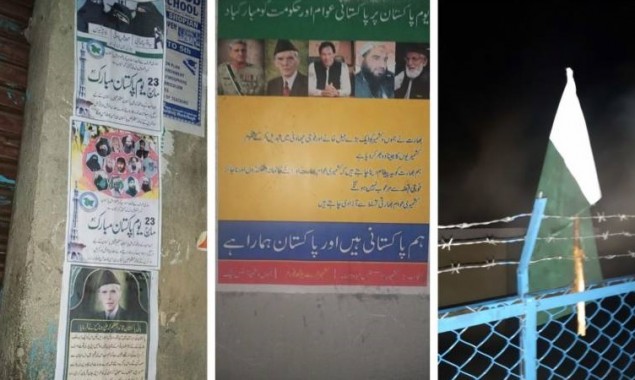 Pakistan Flags, posters carrying photos of Pakistani leadership displayed in IIOK