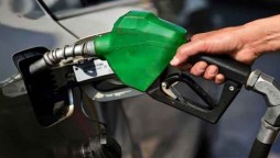 Petrol price remain unchanged till 31st May