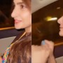 Video: Saba Qabar Shows Her Moves In A Car On #pawrihorihai