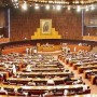 New Senate Members To Be Sworn In On March 12