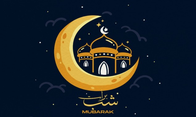 Shab-e-Barat: Pakistan’s Cricket Fraternity Extend Greetings On 15 Sha’ban