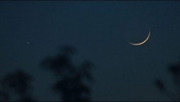 Ramadan Moon Not Sighted In Saudi Arabia