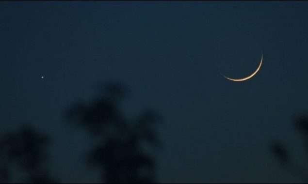 Ramadan Moon Not Sighted In Saudi Arabia