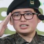 South Korea: First Transgender Soldier Reportedly Found Dead