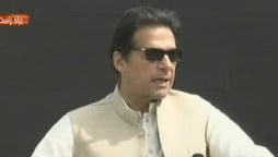 ‘Labour class was neglected during previous governments,’ PM Imran