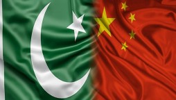 China and Pakistan mark 70th anniversary of diplomatic ties