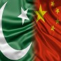China and Pakistan mark 70th anniversary of diplomatic ties