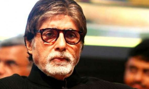 Amitabh Bachchan eye surgery