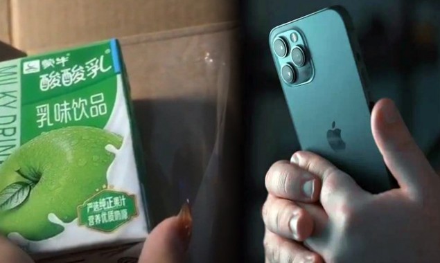 Bizarre: Chinese woman receives order of Apple drink instead of iPhone 12 Pro Max