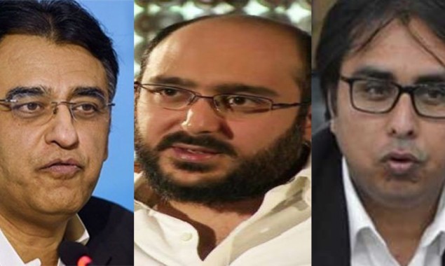 PTI Leaders Call For Strict Action From ECP After Ali Haider’s Video Scandal