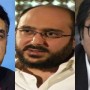 PTI Leaders Call For Strict Action From ECP After Ali Haider’s Video Scandal