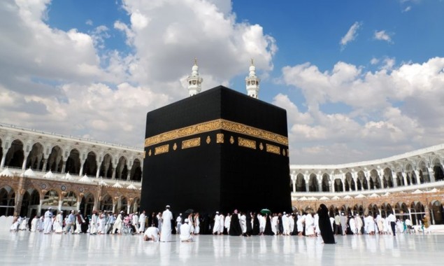 Hajj 2021: How Much Money Will Pakistani Pilgrims Have To Pay?