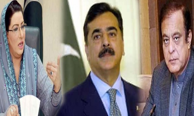 ‘There was a clear horse-trading on men’s seat’, PTI reacts to Gilani’s victory against Hafeez