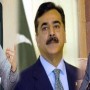 ‘There was a clear horse-trading on men’s seat’, PTI reacts to Gilani’s victory against Hafeez
