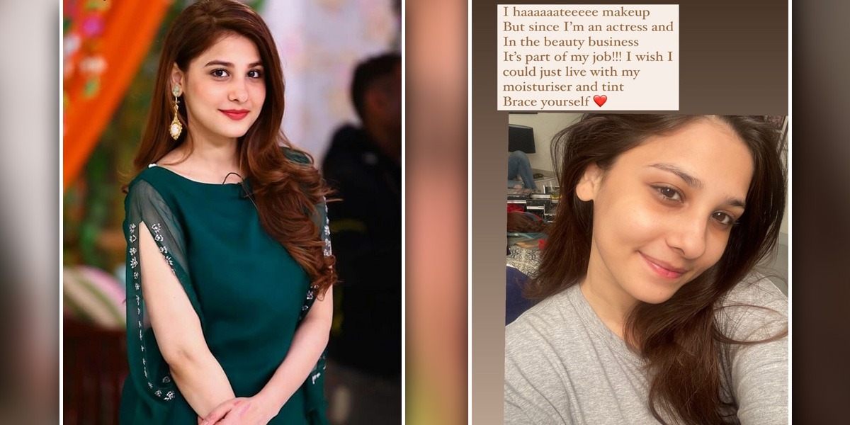 Hina Altaf no makeup selfie