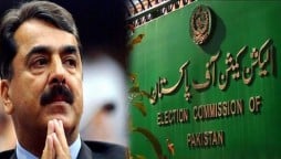 PTI deamnds to stop Gilani's notification