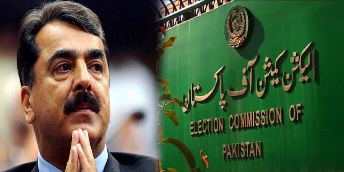 PTI deamnds to stop Gilani's notification