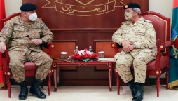 COAS Offers Bahrain Complete Support In Achieving Shared Interests