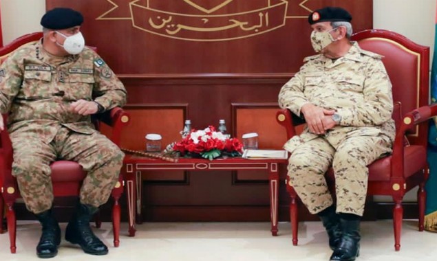 COAS Offers Bahrain Complete Support In Achieving Shared Interests