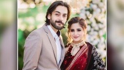 Shahbaz Shigri Aima Baig