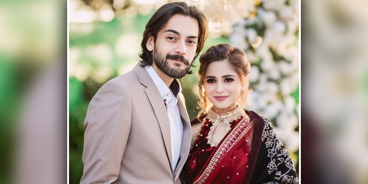 Shahbaz Shigri Aima Baig