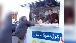 PM Imran Food Van Initiative