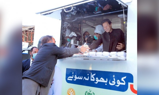 WATCH: PM Imran allocates meal among the deserving people