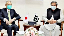 Pakistan Japan Ties In Education Sector