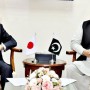 Pakistan & Japan Eye Deepen Ties, Development In Field Of Education
