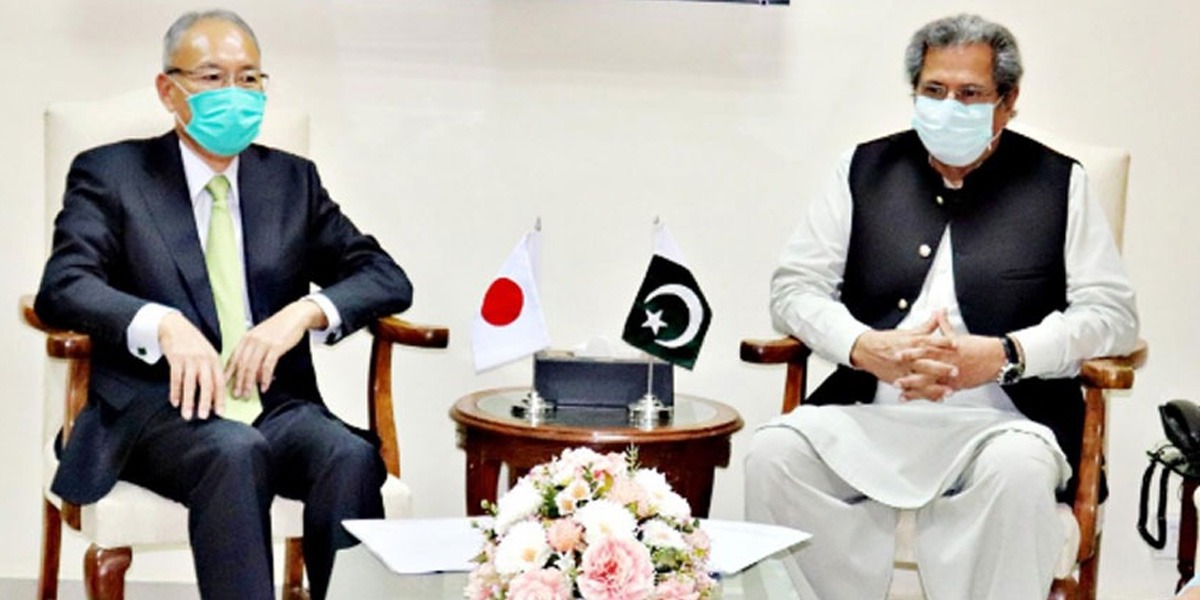 Pakistan Japan Ties In Education Sector