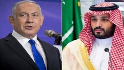 Netanyahu to visit UAE