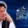 PM Imran Extends ‘Shab-e-Mairaj’ Greetings To All Muslims