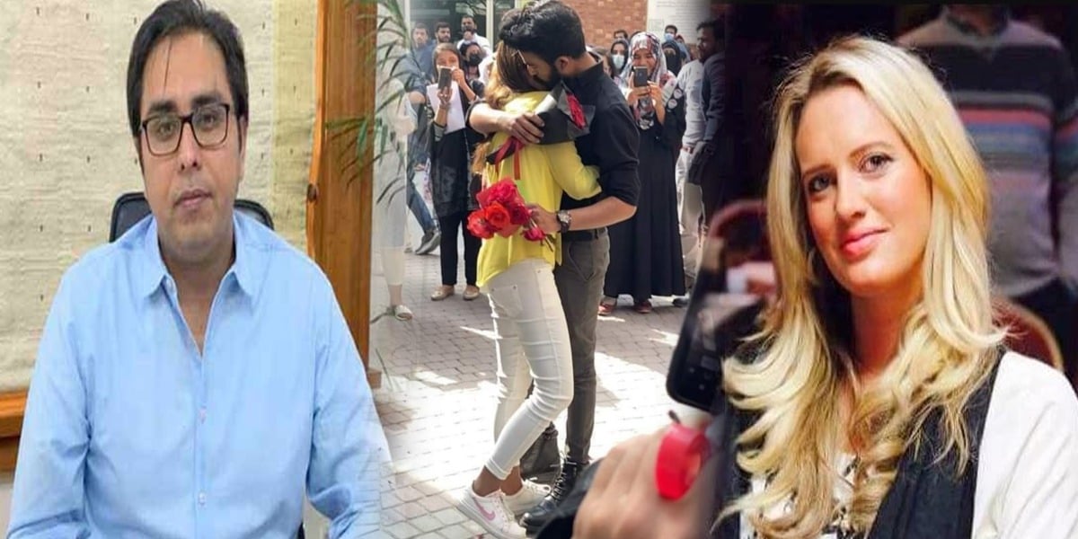 Lahore University Proposal