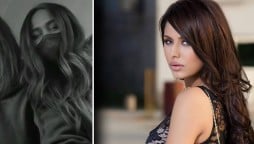 Ayyan Ali Seen Quirking With Her Friend In A Recent Video