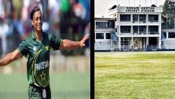 Shoaib Akhtar KRL stadium