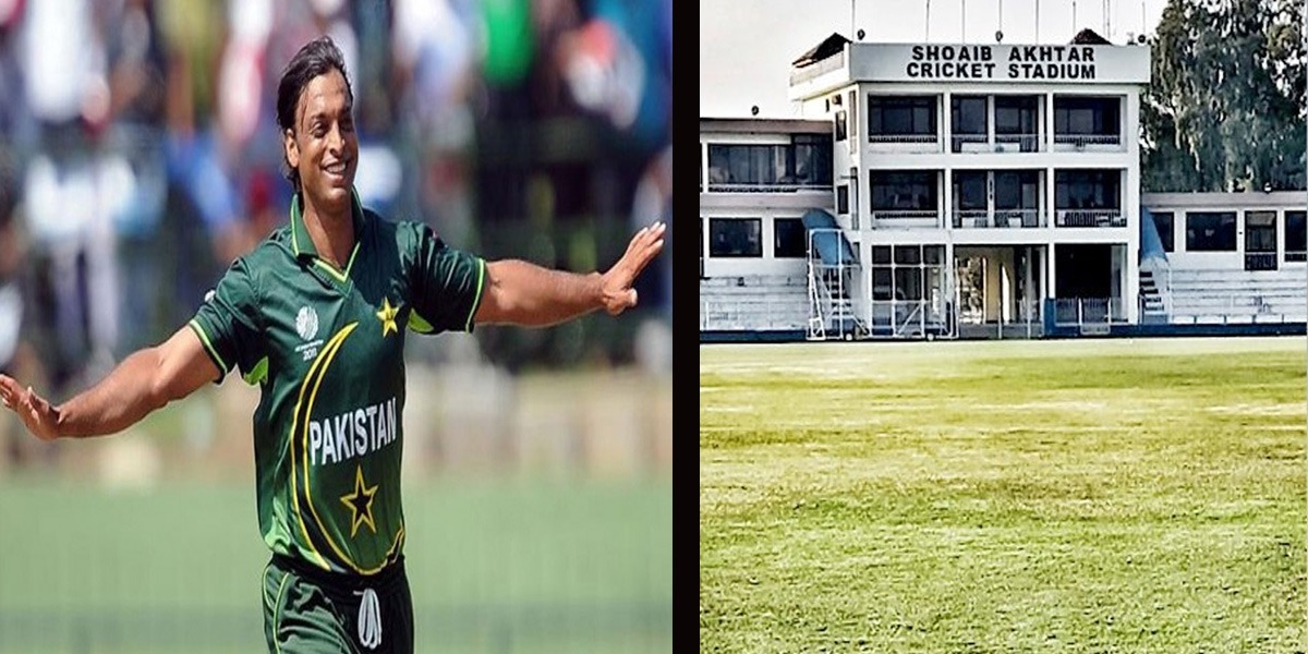 Shoaib Akhtar KRL stadium
