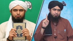 Islamic Scholar M. Ali Mirza Escapes Assassination Attempt Unharmed