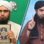 Islamic Scholar M. Ali Mirza Escapes Assassination Attempt Unharmed