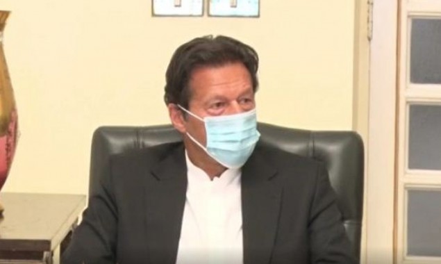 PM Imran To Pay One-Day Visit To Lahore Tomorrow