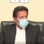 PM Imran To Pay One-Day Visit To Lahore Tomorrow